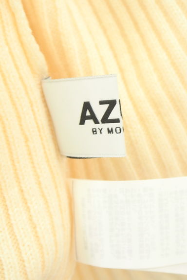 AZUL BY MOUSSY（アズールバイマウジー）の古着「シャギーニット切替リブニットワンピース（ワンピース・チュニック）」大画像６へ