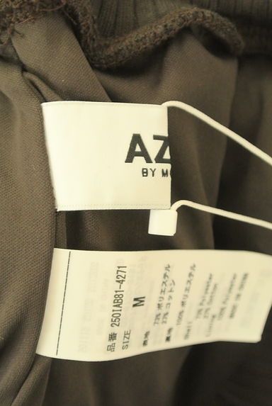 AZUL BY MOUSSY（アズールバイマウジー）の古着「リブニットペンシルスカート（ロングスカート・マキシスカート）」大画像６へ