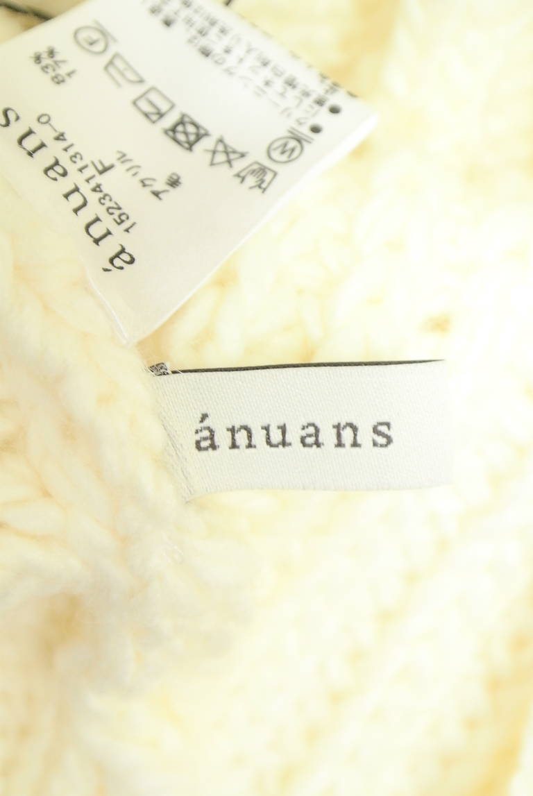 anuans（アニュアンス）の古着「商品番号：PR10339559」-大画像6