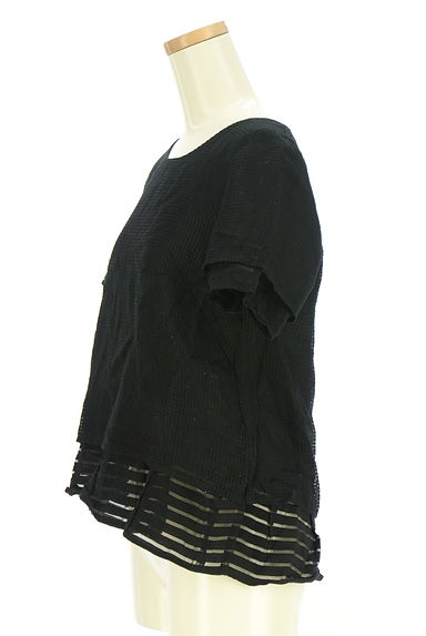 Viaggio Blu（ビアッジョブルー）の古着「ボーダーフリルシアーカットソー（カットソー・プルオーバー）」大画像３へ