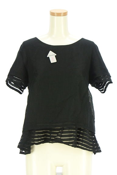 Viaggio Blu（ビアッジョブルー）の古着「ボーダーフリルシアーカットソー（カットソー・プルオーバー）」大画像４へ