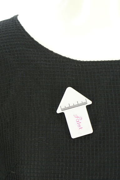 Viaggio Blu（ビアッジョブルー）の古着「ボーダーフリルシアーカットソー（カットソー・プルオーバー）」大画像５へ