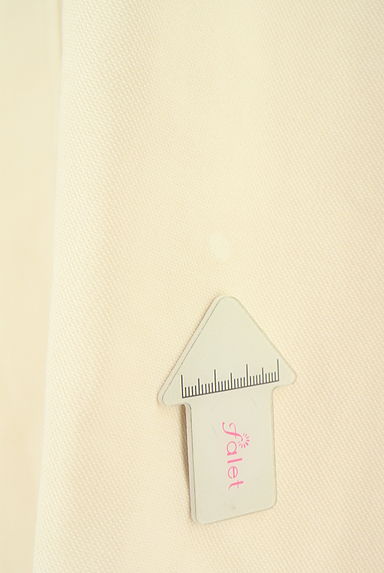 NOLLEY'S（ノーリーズ）の古着「ミモレフレアスカート（スカート）」大画像５へ