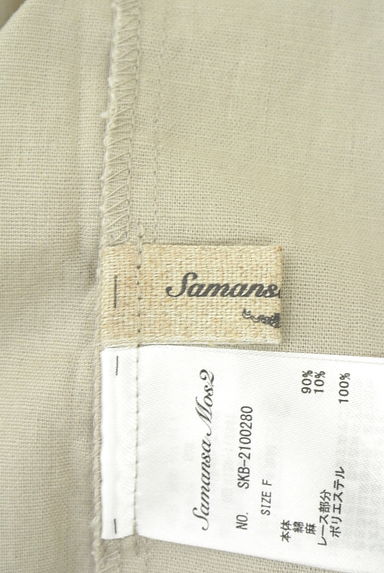 Samansa Mos2（サマンサモスモス）の古着「透かし編みレースロングキャミワンピース（キャミワンピース）」大画像６へ