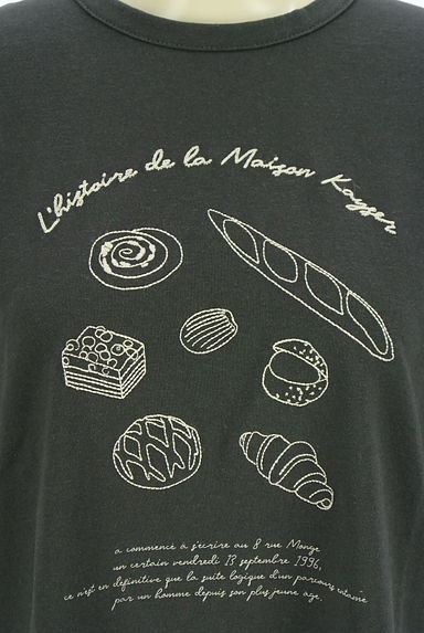 Samansa Mos2（サマンサモスモス）の古着「MAISON KAYSERコラボプリントTシャツ（Ｔシャツ）」大画像４へ