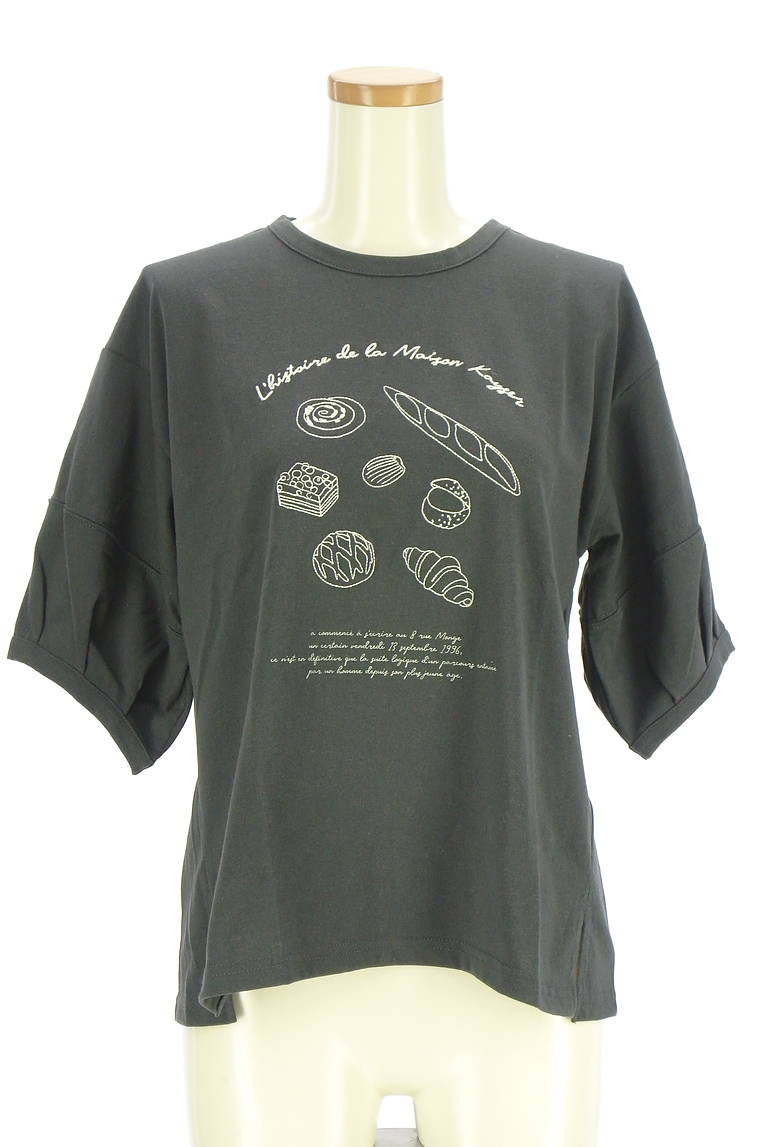 Samansa Mos2（サマンサモスモス）の古着「商品番号：PR10339587」-大画像1