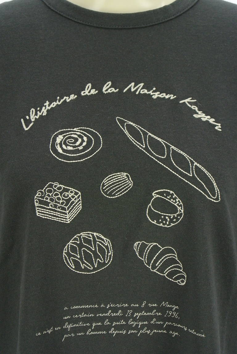 Samansa Mos2（サマンサモスモス）の古着「商品番号：PR10339587」-大画像4