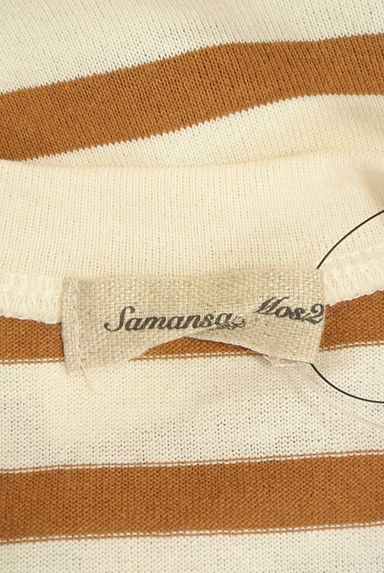 Samansa Mos2（サマンサモスモス）の古着「胸刺繍七分袖ボーダーカットソー（カットソー・プルオーバー）」大画像６へ