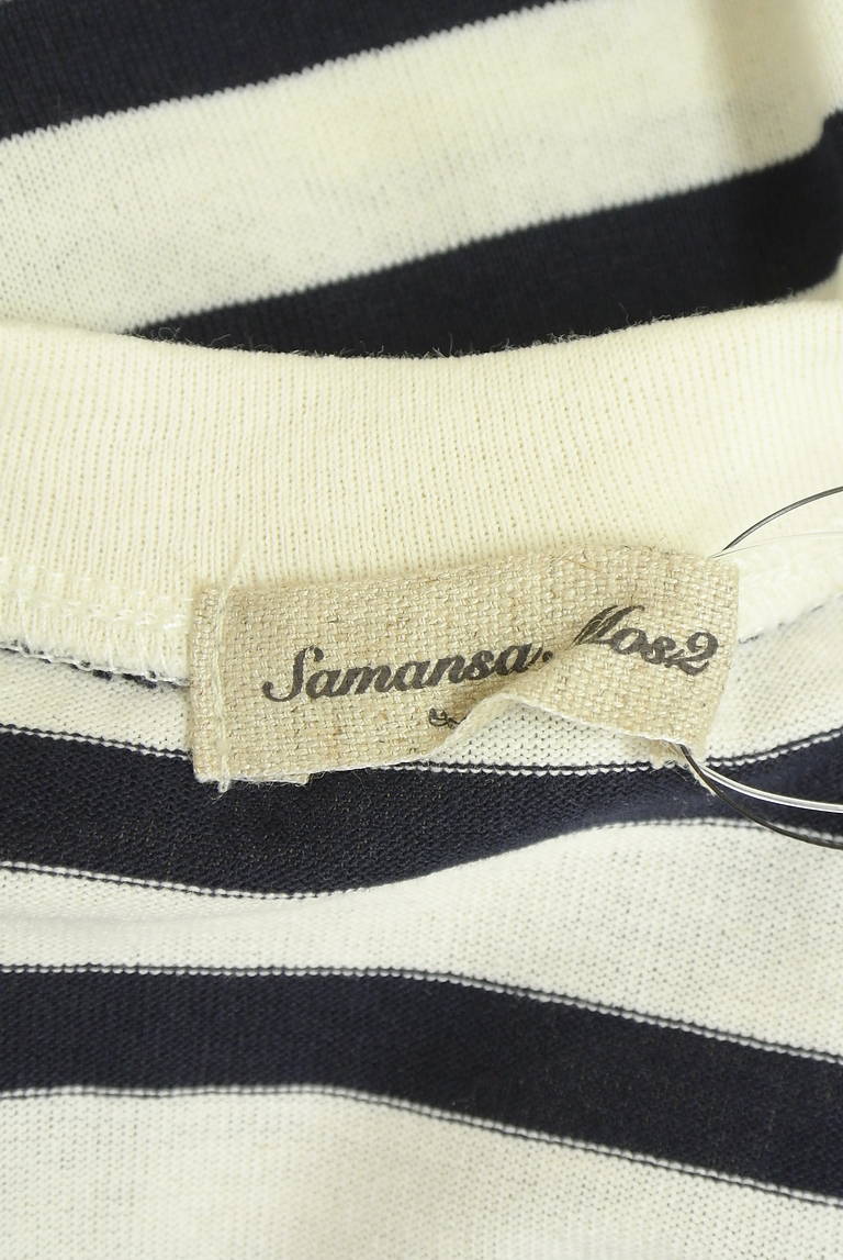 Samansa Mos2（サマンサモスモス）の古着「商品番号：PR10339590」-大画像6