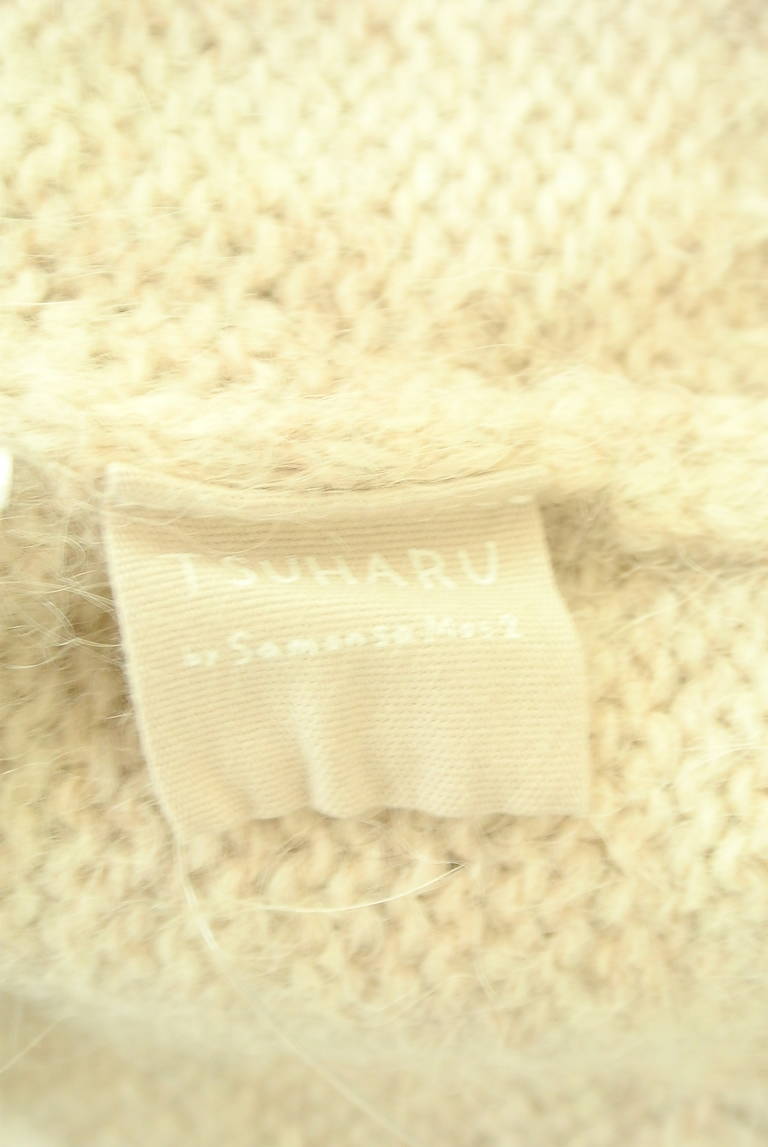 Samansa Mos2（サマンサモスモス）の古着「商品番号：PR10339598」-大画像6