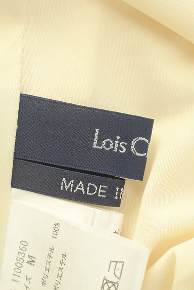 Lois CRAYON（ロイスクレヨン）の古着「マルチストライプイレヘムサテンスカート（ロングスカート・マキシスカート）」大画像６へ