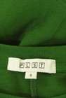 PLST（プラステ）の古着「商品番号：PR10339622」-6