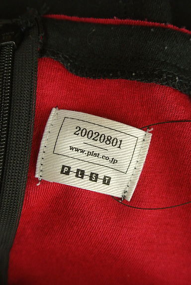 PLST（プラステ）の古着「ペプラムトップス（カットソー・プルオーバー）」大画像６へ