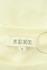 PLST（プラステ）の古着「商品番号：PR10339626」-6