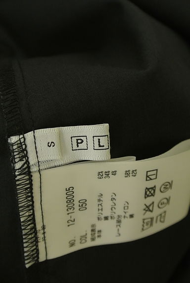 クリックで大画像表示 PLST(プラステ)の古着「レースバンドカラーフレアブラウス(カットソー・プルオーバー)」大画像6へ