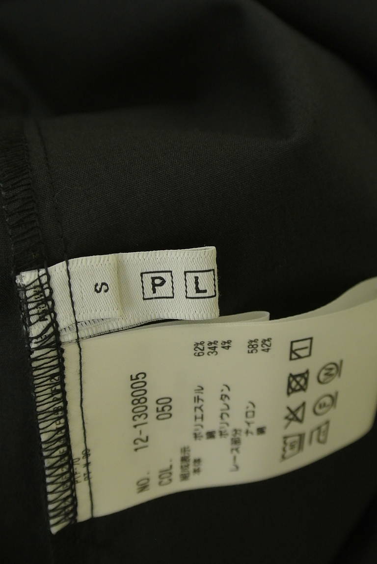 PLST（プラステ）の古着「商品番号：PR10339631」-大画像6