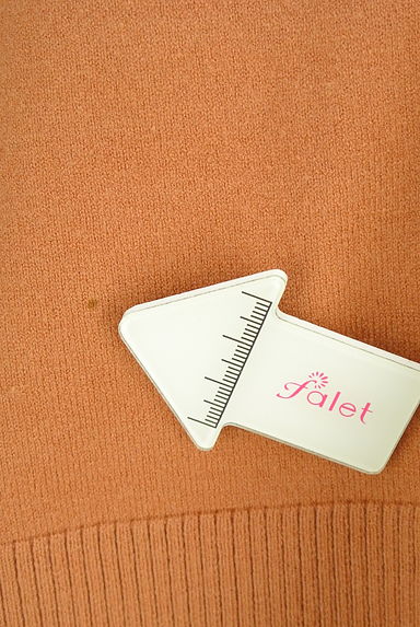 PLST（プラステ）の古着「Vネックカーデ＋ロングフレアスカート（セットアップ（ジャケット＋スカート））」大画像４へ