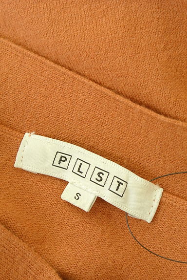 PLST（プラステ）の古着「Vネックカーデ＋ロングフレアスカート（セットアップ（ジャケット＋スカート））」大画像６へ