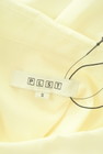 PLST（プラステ）の古着「商品番号：PR10339637」-6