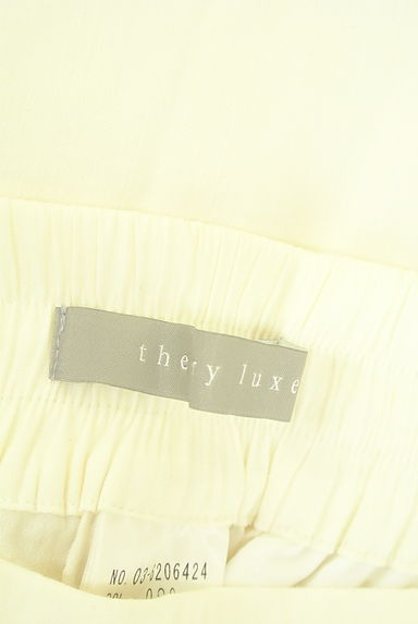 クリックで大画像表示 theory luxe(セオリーリュクス)の古着「アンクル丈リネン混ワイドパンツ(パンツ)」大画像6へ