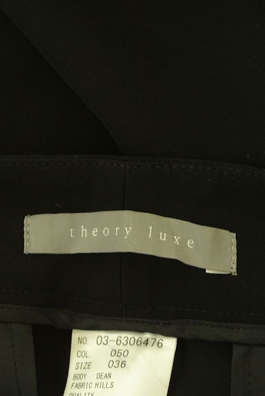 クリックで大画像表示 theory luxe(セオリーリュクス)の古着「センタープレステーパードパンツ(パンツ)」大画像6へ