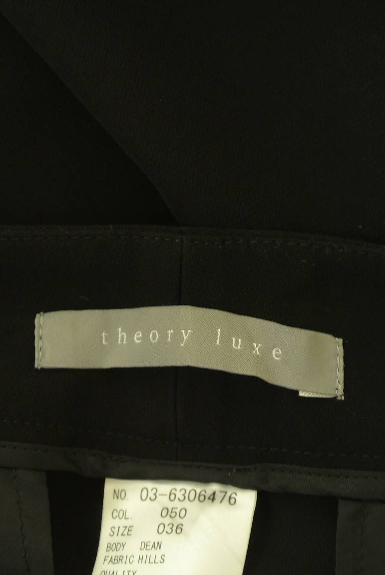 theory luxe（セオリーリュクス）の古着「商品番号：PR10339644」-大画像6