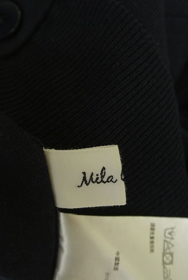 クリックで大画像表示 Mila Owen(ミラオーウェン)の古着「ポケット付きVネックカーディガン(カーディガン・ボレロ)」大画像6へ