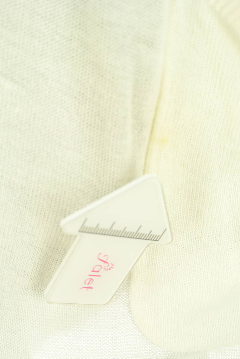 INTER PLANET（インタープラネット）の古着「商品番号：PR10339669」-大画像5