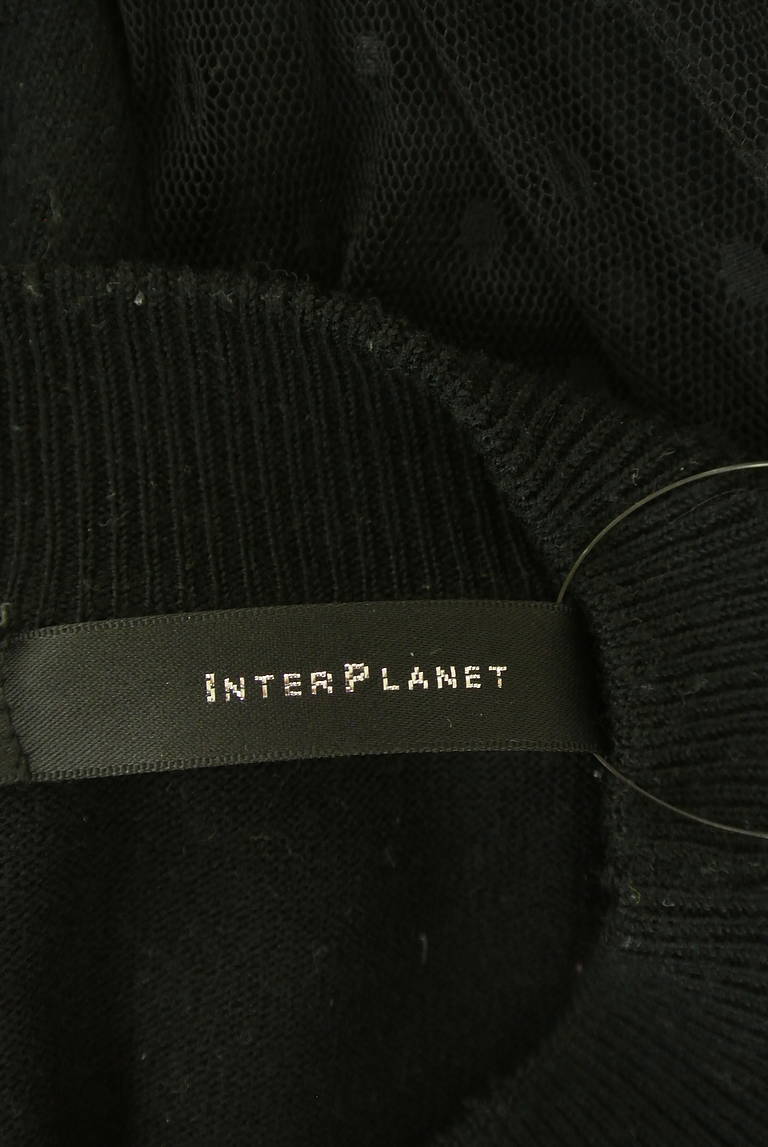 INTER PLANET（インタープラネット）の古着「商品番号：PR10339677」-大画像6