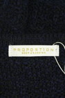 PROPORTION BODY DRESSING（プロポーションボディドレッシング）の古着「商品番号：PR10339682」-6