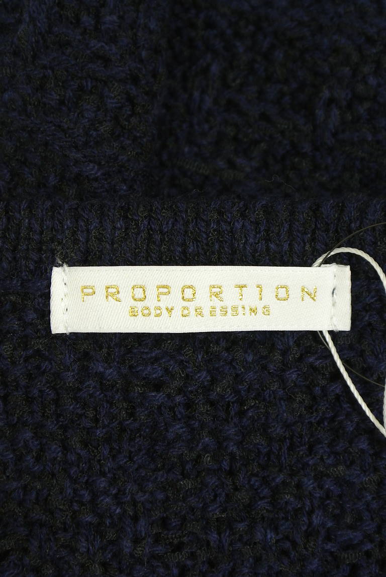 PROPORTION BODY DRESSING（プロポーションボディドレッシング）の古着「商品番号：PR10339682」-大画像6