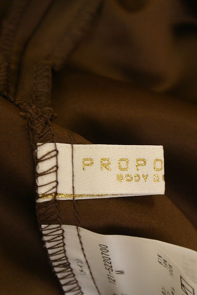 PROPORTION BODY DRESSING（プロポーションボディドレッシング）の古着「ロングフレアスカート（ロングスカート・マキシスカート）」大画像６へ