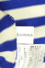 HUMAN WOMAN（ヒューマンウーマン）の古着「商品番号：PR10339687」-6