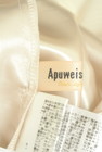Apuweiser riche（アプワイザーリッシェ）の古着「商品番号：PR10339691」-6