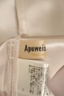 Apuweiser riche（アプワイザーリッシェ）の古着「商品番号：PR10339692」-6