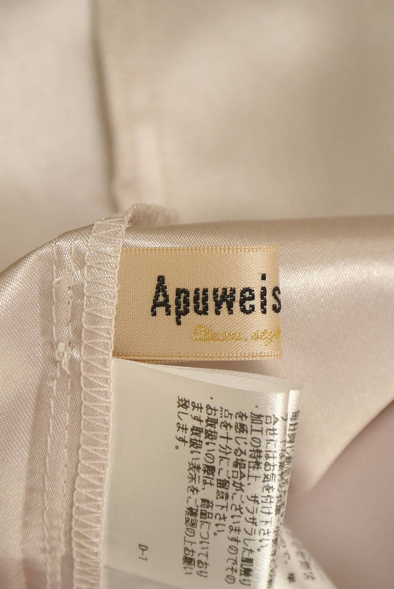 Apuweiser riche（アプワイザーリッシェ）の古着「商品番号：PR10339692」-大画像6
