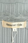 Apuweiser riche（アプワイザーリッシェ）の古着「商品番号：PR10339693」-6