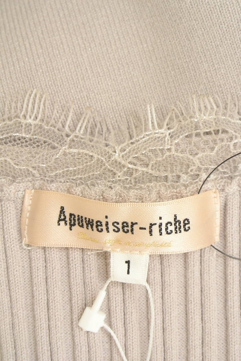 Apuweiser riche（アプワイザーリッシェ）の古着「商品番号：PR10339694」-大画像6