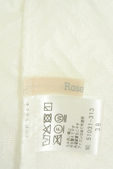 Rose Tiara（ローズティアラ）の古着「ぷっくり模様地ペプラムカットソー（カットソー・プルオーバー）」大画像６へ