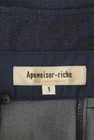 Apuweiser riche（アプワイザーリッシェ）の古着「商品番号：PR10339701」-6