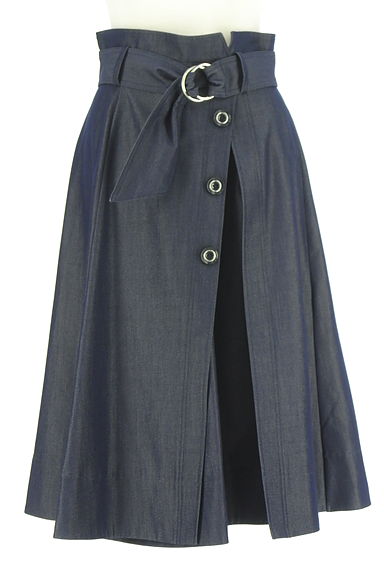 Apuweiser riche（アプワイザーリッシェ）の古着「3WAYレイヤードミディ丈スカート（スカート）」大画像５へ