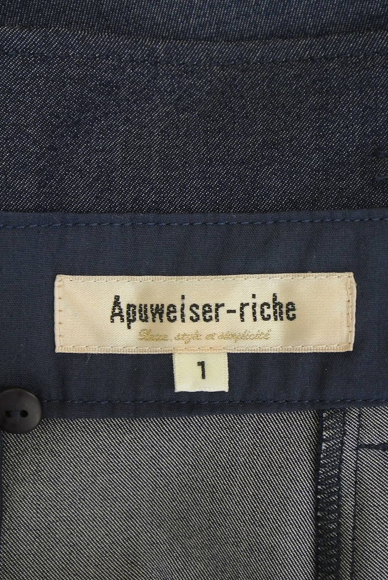 Apuweiser riche（アプワイザーリッシェ）の古着「商品番号：PR10339701」-大画像6