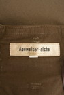 Apuweiser riche（アプワイザーリッシェ）の古着「商品番号：PR10339703」-6