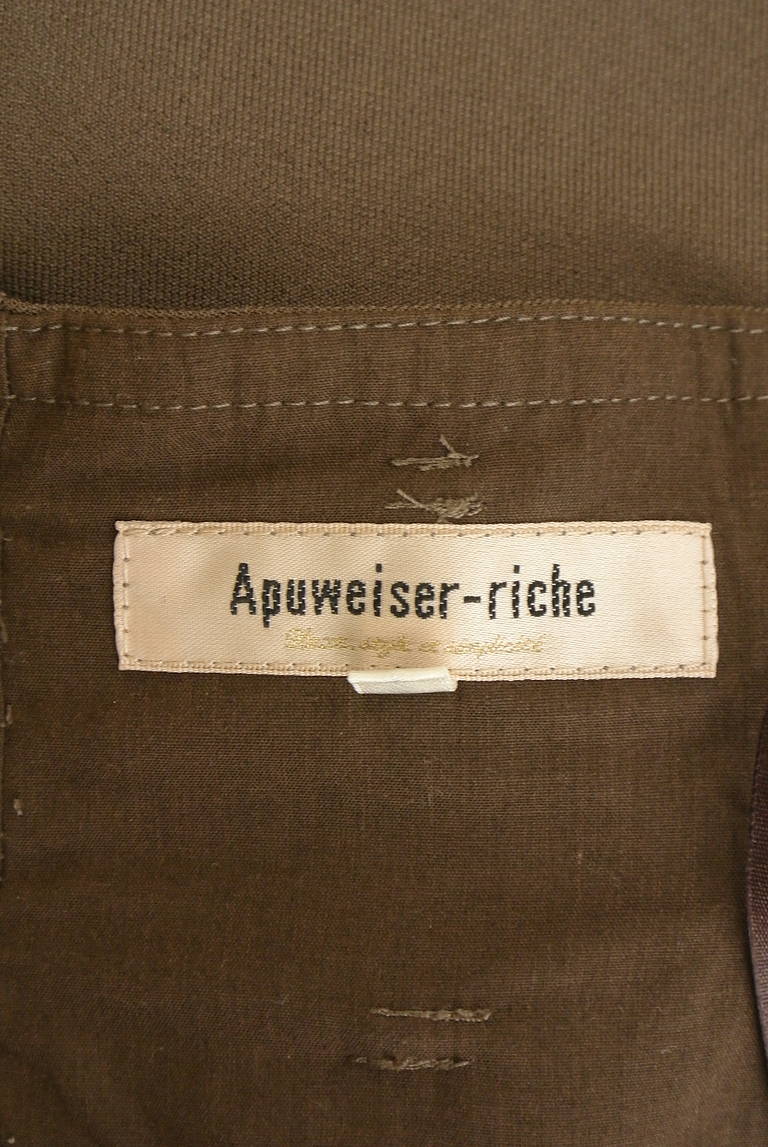 Apuweiser riche（アプワイザーリッシェ）の古着「商品番号：PR10339703」-大画像6