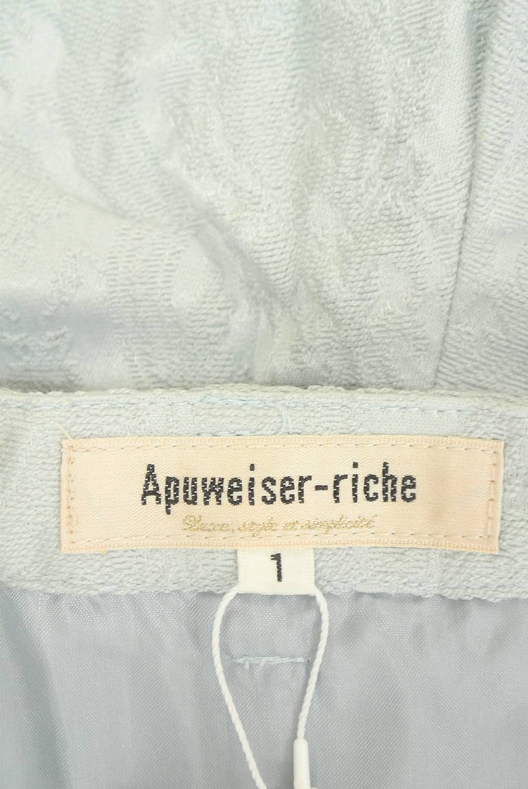 Apuweiser riche（アプワイザーリッシェ）の古着「商品番号：PR10339704」-大画像6