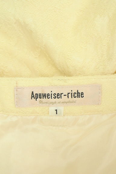 Apuweiser riche（アプワイザーリッシェ）の古着「ダマスク織ショートパンツ（ショートパンツ・ハーフパンツ）」大画像６へ