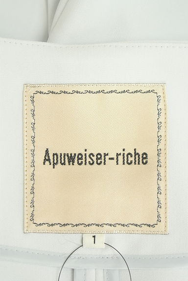 クリックで大画像表示 Apuweiser riche(アプワイザーリッシェ)の古着「8分袖ノーカラージャケット(ジャケット)」大画像6へ