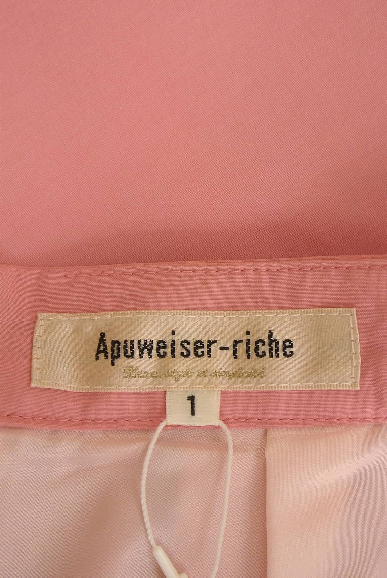 Apuweiser riche（アプワイザーリッシェ）の古着「商品番号：PR10339708」-大画像6