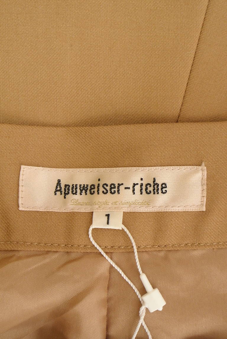 Apuweiser riche（アプワイザーリッシェ）の古着「商品番号：PR10339709」-大画像6