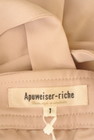 Apuweiser riche（アプワイザーリッシェ）の古着「商品番号：PR10339710」-6